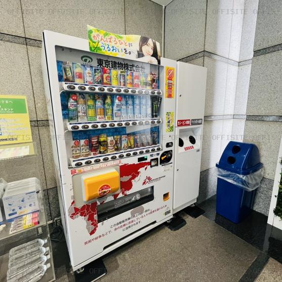 東京建物町田ビルの自動販売機