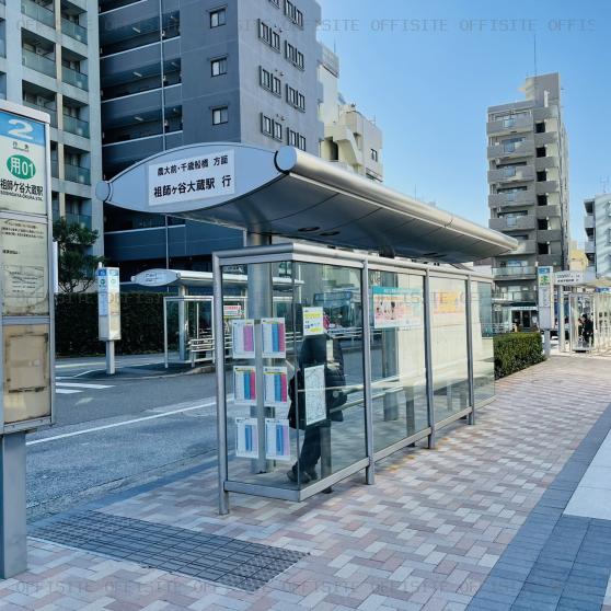 世田谷ビジネススクエアタワーのバス停