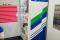 ＩＭＩ千葉富士見ビルの自動販売機