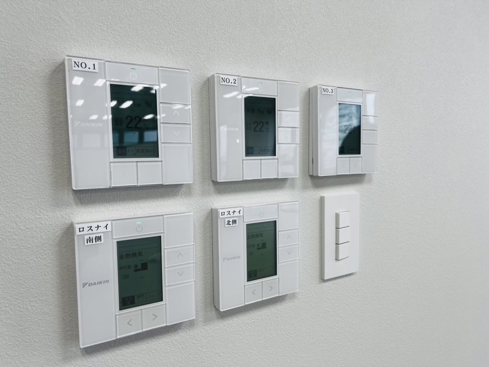 コエル渋谷二丁目:空調スイッチ