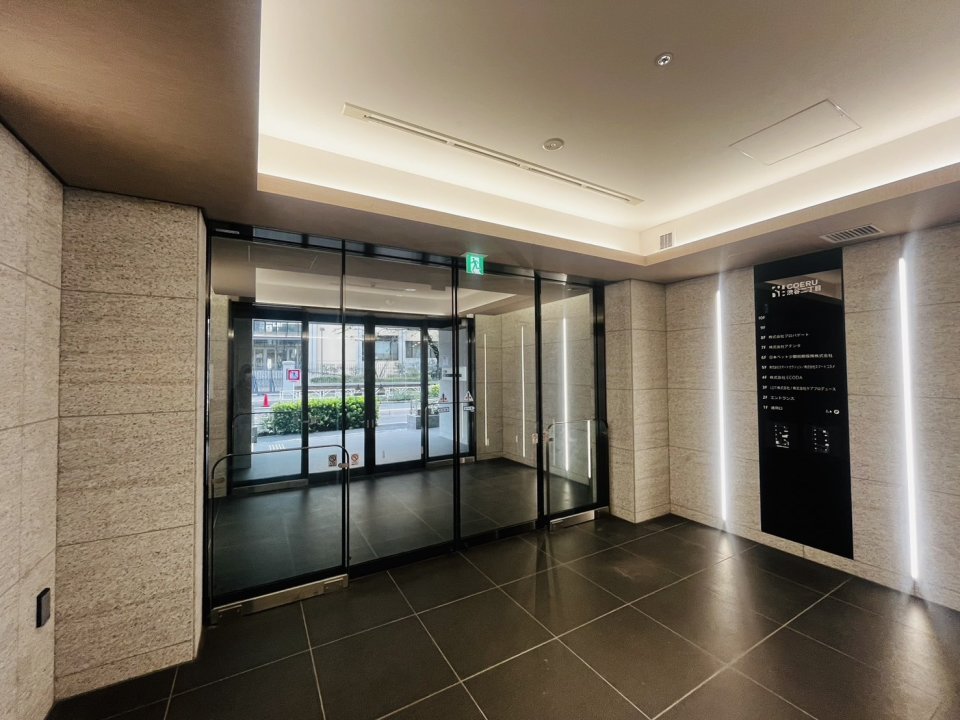 コエル渋谷二丁目:ビルエントランス