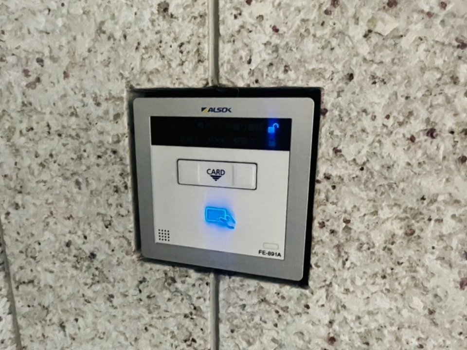 コエル渋谷二丁目:エントランスセキュリティ