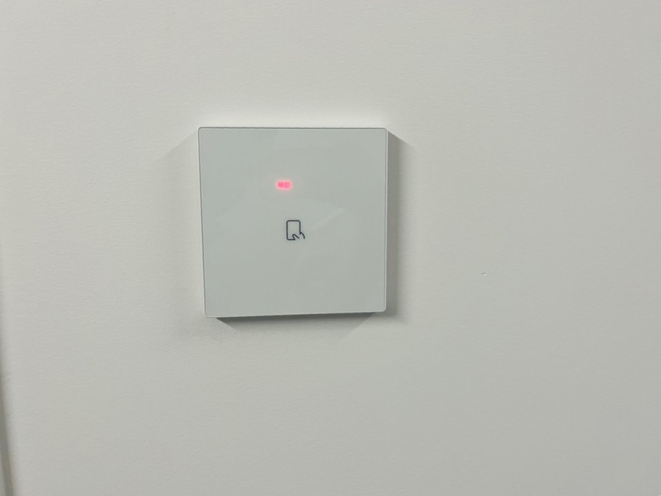 芝御成門タワー非接触ICカード入退室システム