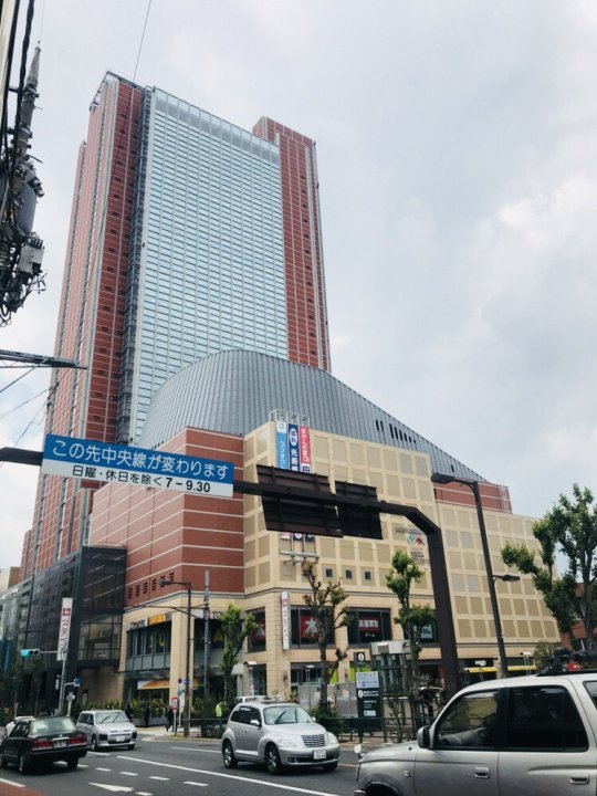 キャロットタワー