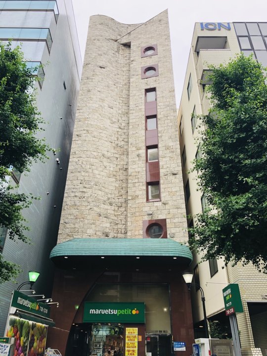 フロンティア本郷Ⅱ（旧 本郷BNビル）