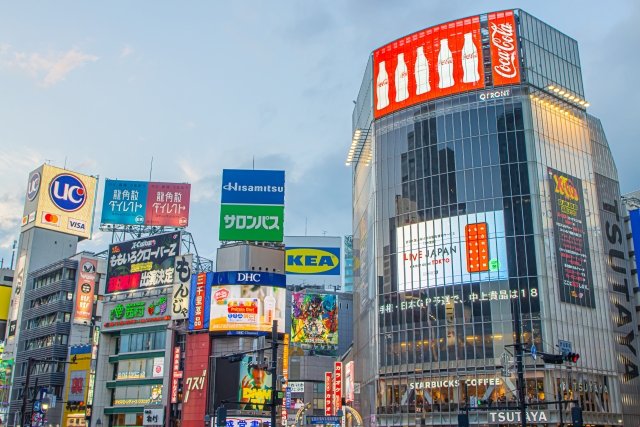 渋谷センター街