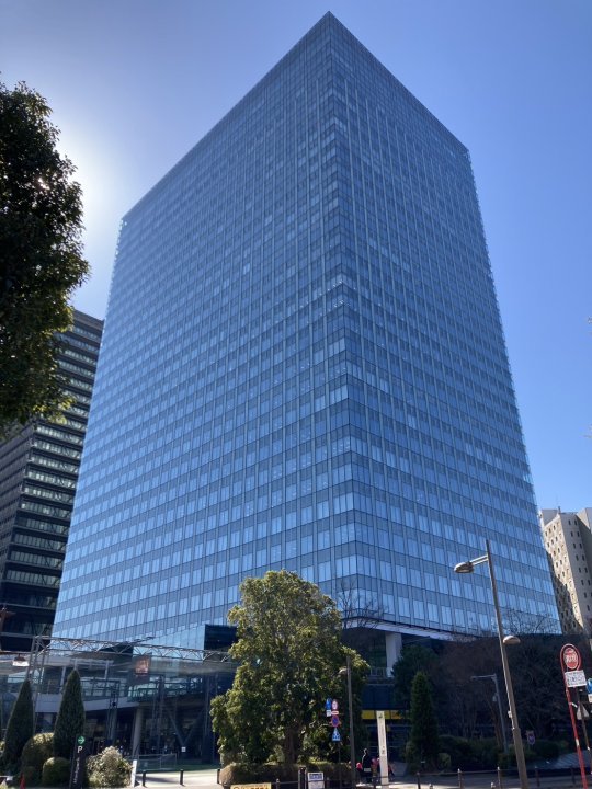 ThinkPark Tower