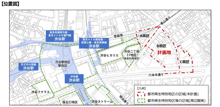 渋谷二丁目西地区再開発　位置図