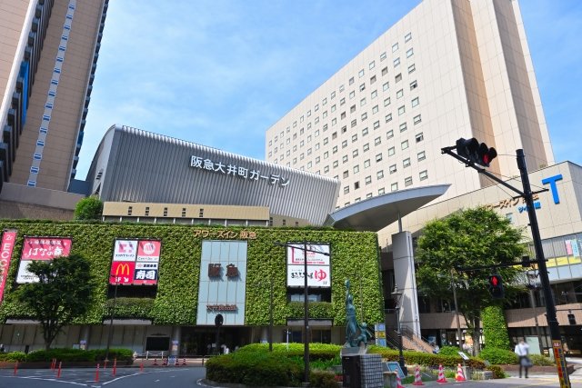阪急大井町ガーデン
