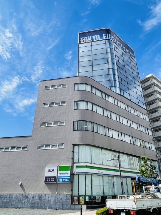 東京ファーストシティ