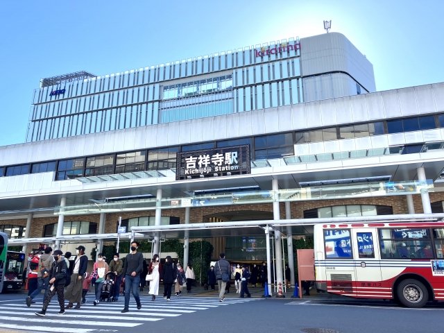 吉祥寺駅