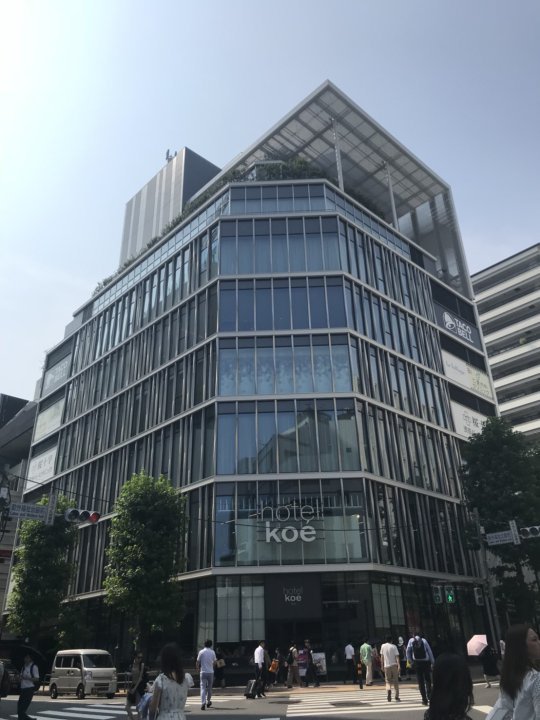 ヒューリック渋谷公園通り