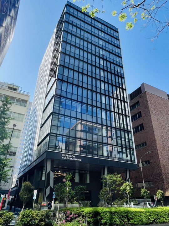 賃貸オフィス情報！御成門駅徒歩2分、事業継続を支える次世代オフィス【御成門郵船ビル】
