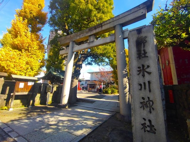 氷川神社