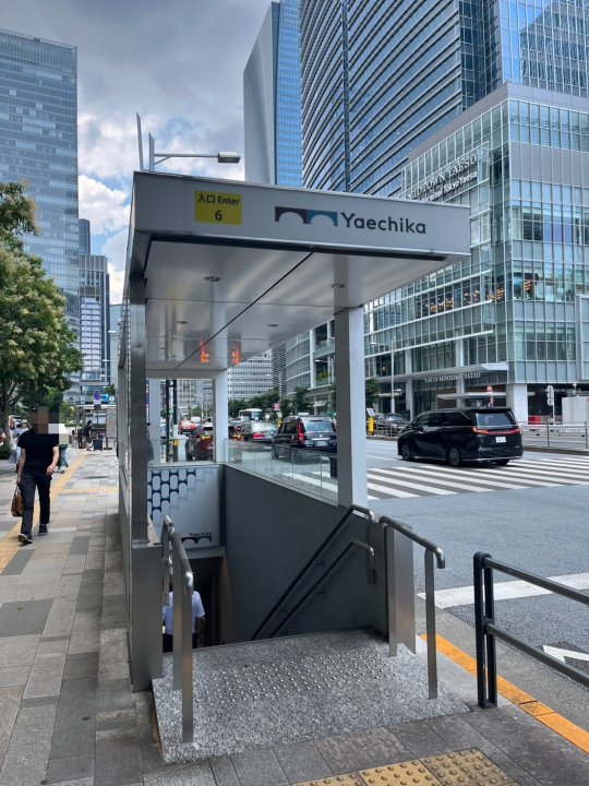 八重洲地下街(ヤエチカ)