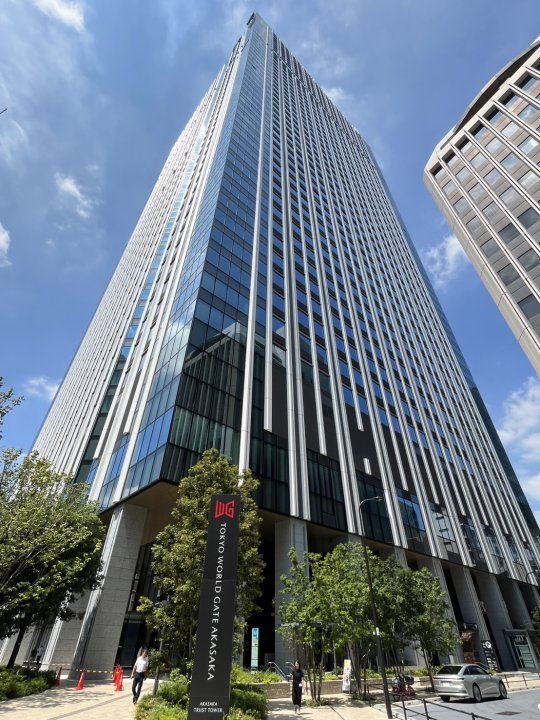 赤坂トラストタワー