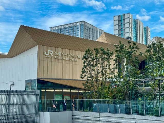 高輪ゲートウェイ駅