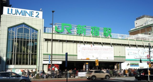 【東京都新宿区・首都圏最大の交通ハブと再開発が進む日本最大のビジネス繁華街:新宿・新宿御苑・歌舞伎町エリアの徹底解説と賃貸オフィスのご紹介(2026年最新)】
