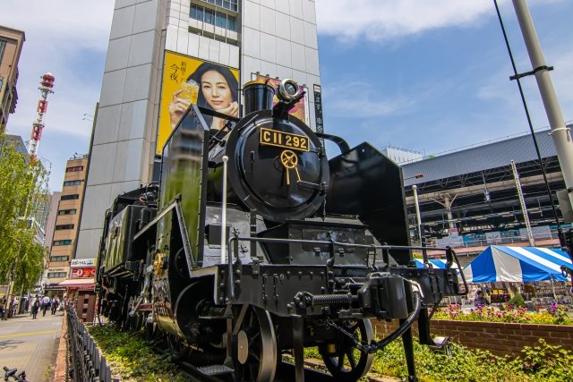 【東京都港区・交通利便性と再開発超高層ビルの融合:新橋・汐留エリアの徹底解説と賃貸オフィスのご紹介(2026年最新)】