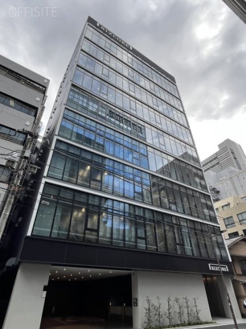 【現地取材】BIZCORE神保町Ⅱ|BCP対応・セットアップ対応の新築賃貸オフィス【神保町】