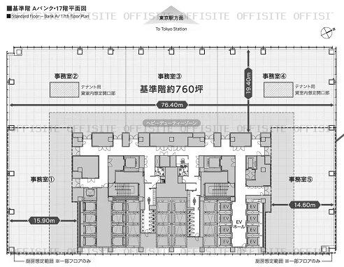 東京駅前八重洲一丁目東Ｂ地区第一種市街地再開発事業の基準階