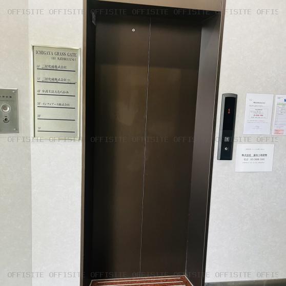 市ヶ谷グラスゲートのエレベーター