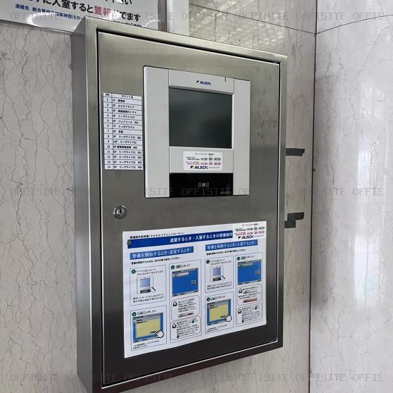 TSUTSUI横浜ビルの機械警備