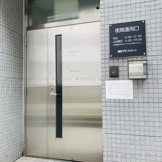 MFPR渋谷ビルのエントランス