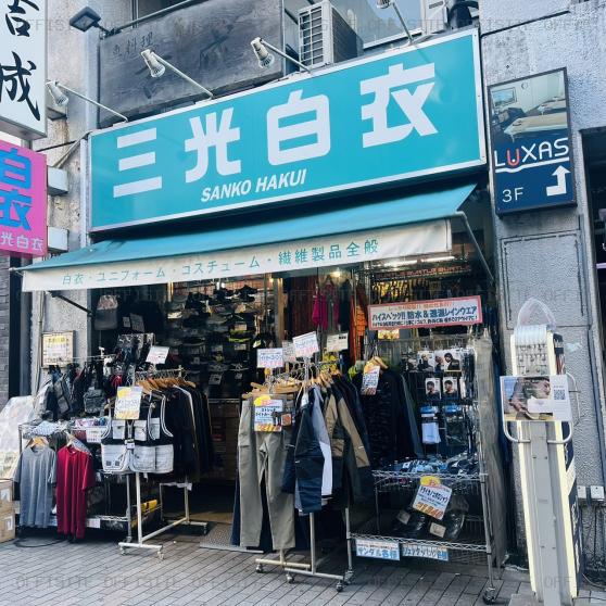 大野ビルの1階店舗