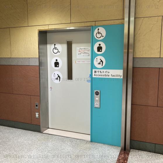 東京シティエアターミナルビルの誰でもトイレ