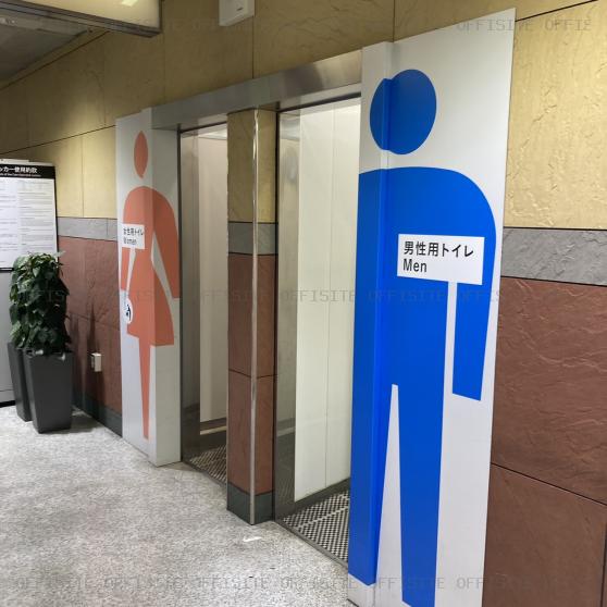 東京シティエアターミナルビルの男女トイレ