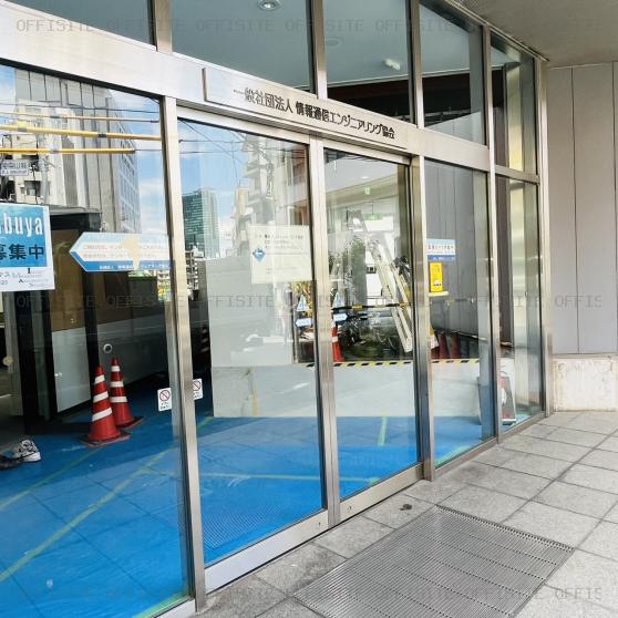 Imas Shibuyaのオフィスビル出入口
