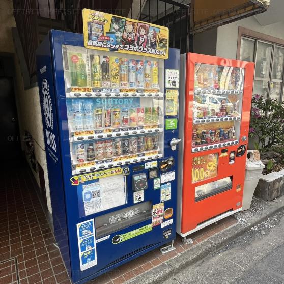 塚田ビルの自動販売機