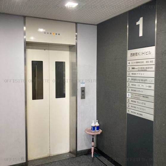 西新宿KIHビルのエレベーター