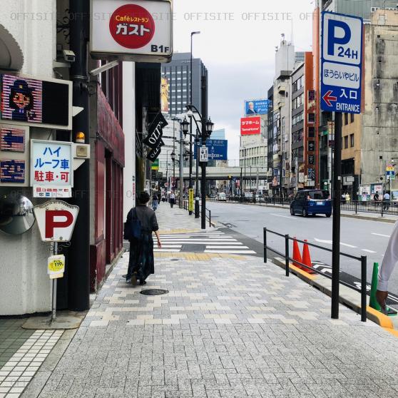 ほうらいやビルのビル前面道路