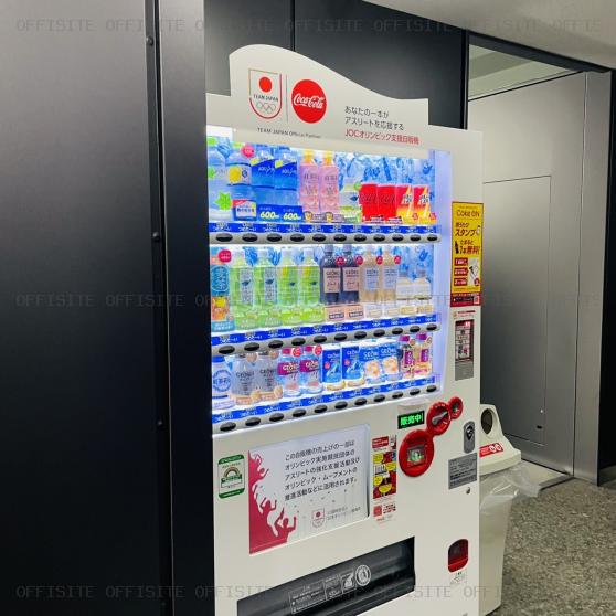 青山セントシオンビルの自動販売機