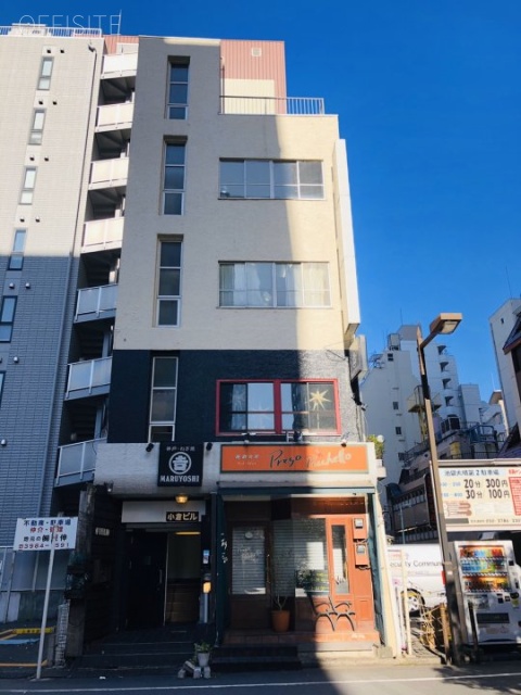 小倉ビル 外観