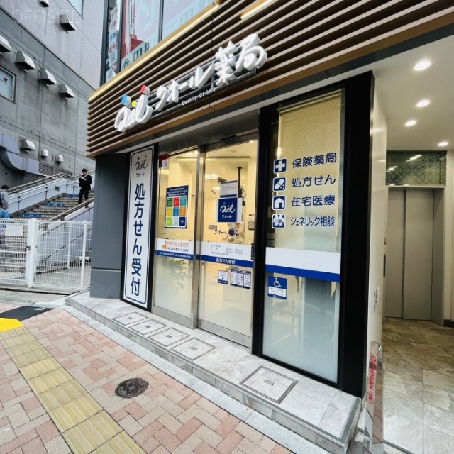 MEFULL田町ビル 外観