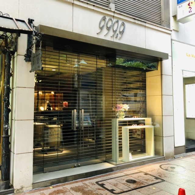 海東ビル 外観