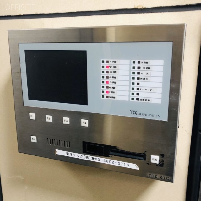 村山ビル　セキュリティ設備