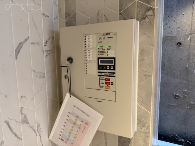 PHOENIX KANDA　火災受信機