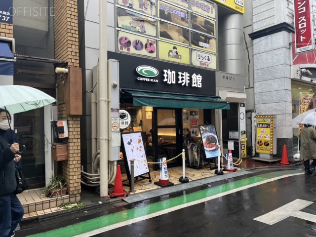 中村ビル　外観