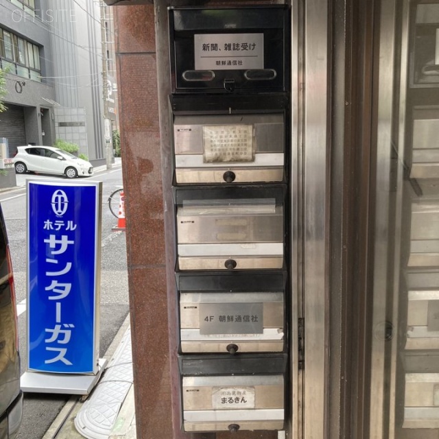 金剛ビル エントランス