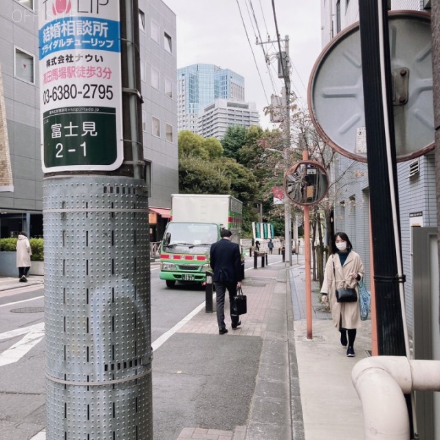 トーセン富士見ビル ビル前面道路