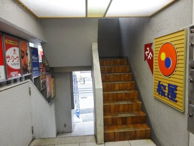 広瀬ビル　エントランス