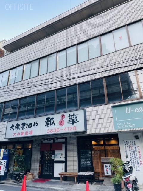 長谷川ビル 外観