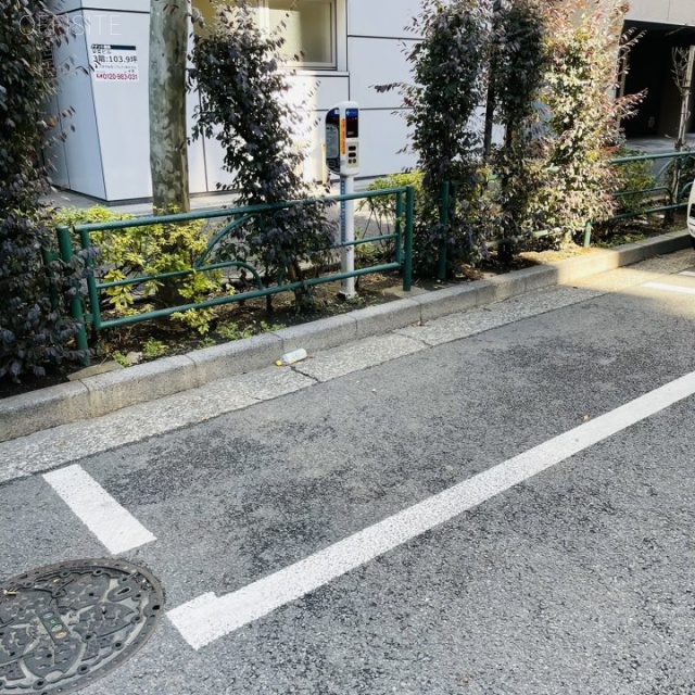 榮葉ビル　周辺