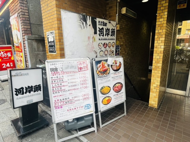 ライオンズマンション東銀座　外観
