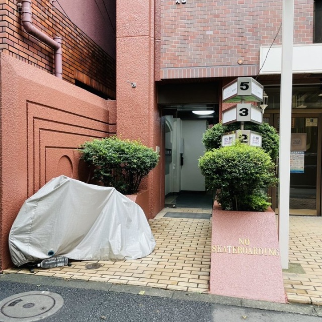 花ビル　外観