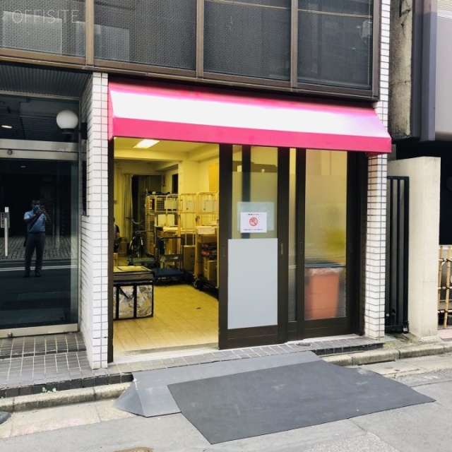 第2南川ビル　外観